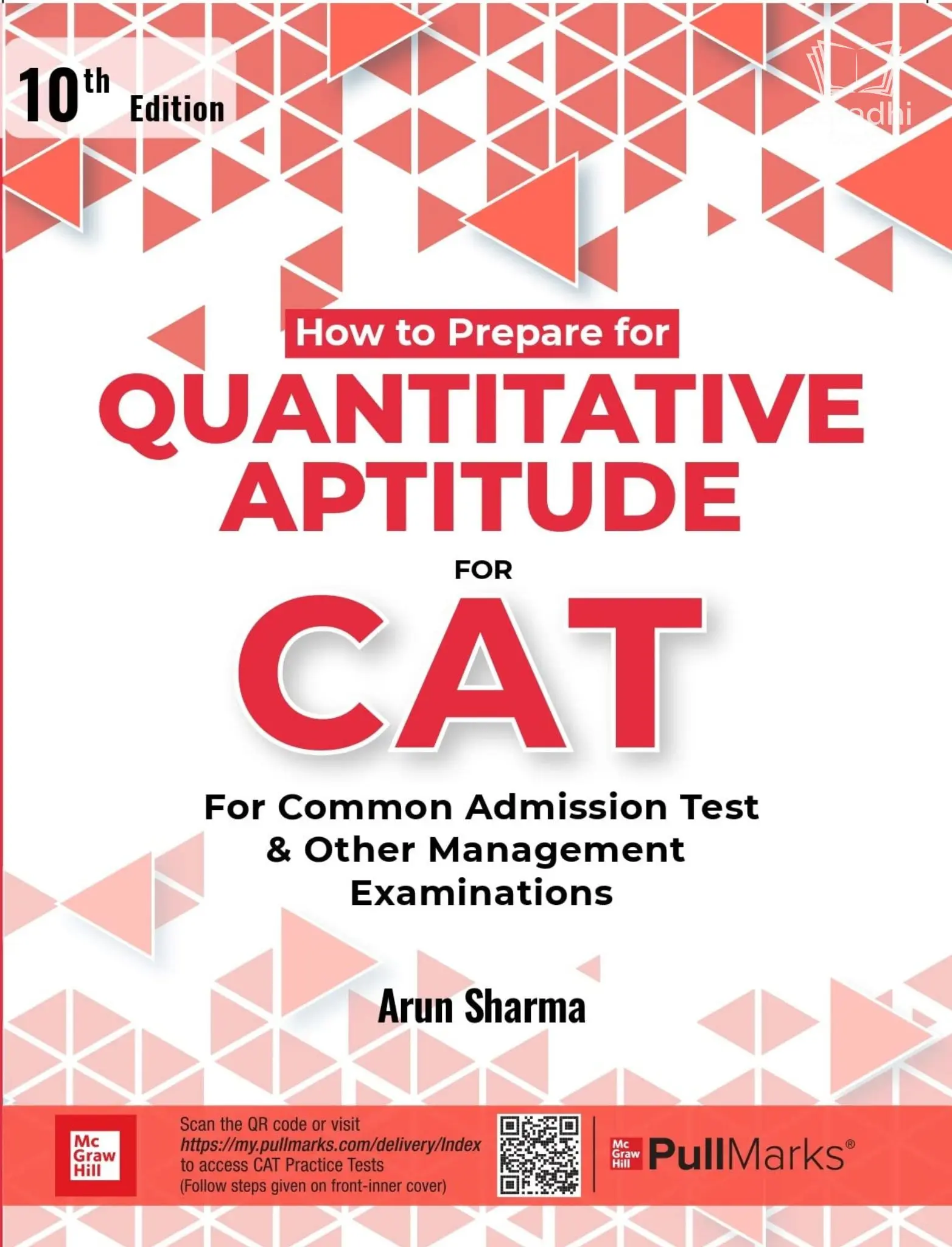 How to Prepare for QUANTITATIVE APTITUDE for CAT | 10th Edition, with CAT Practice Tests | Arun Sharma
