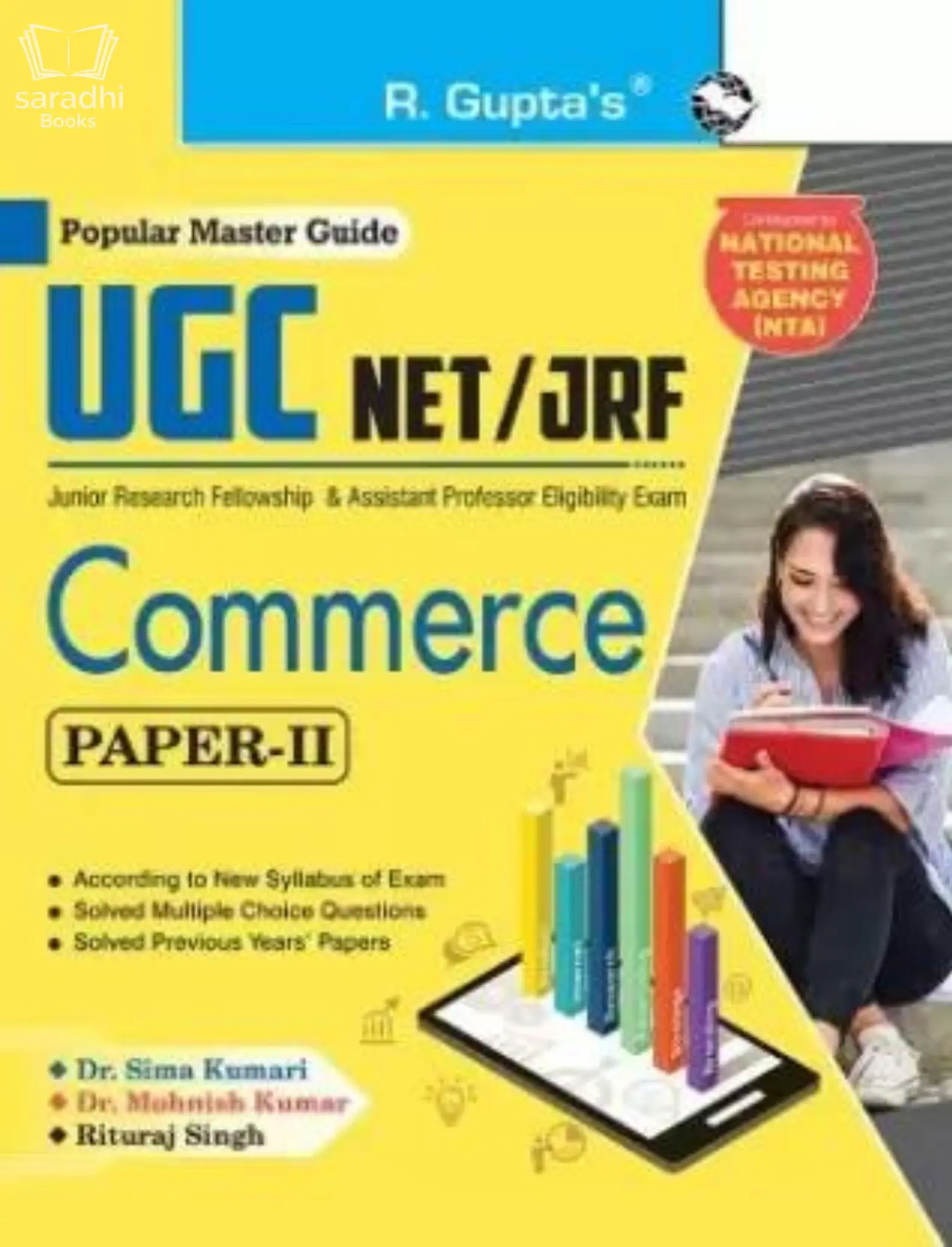 NTA UGC NET/JRF Commerce (Paper II) Exam Guide | R Gupta's