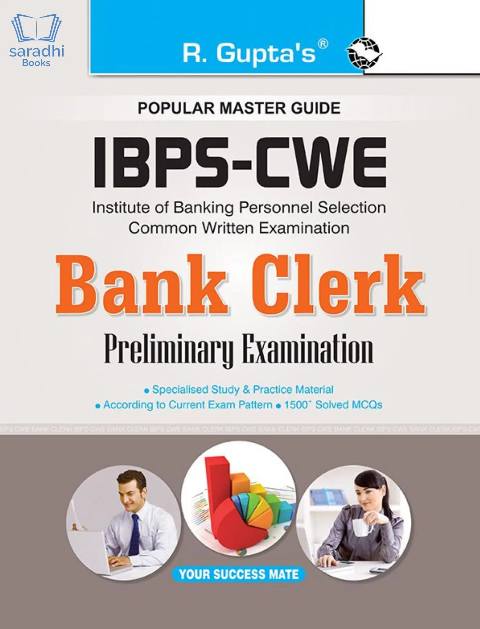 IBPS CWE Bank Clerk Preliminary Exam Guide | R Gupta's
