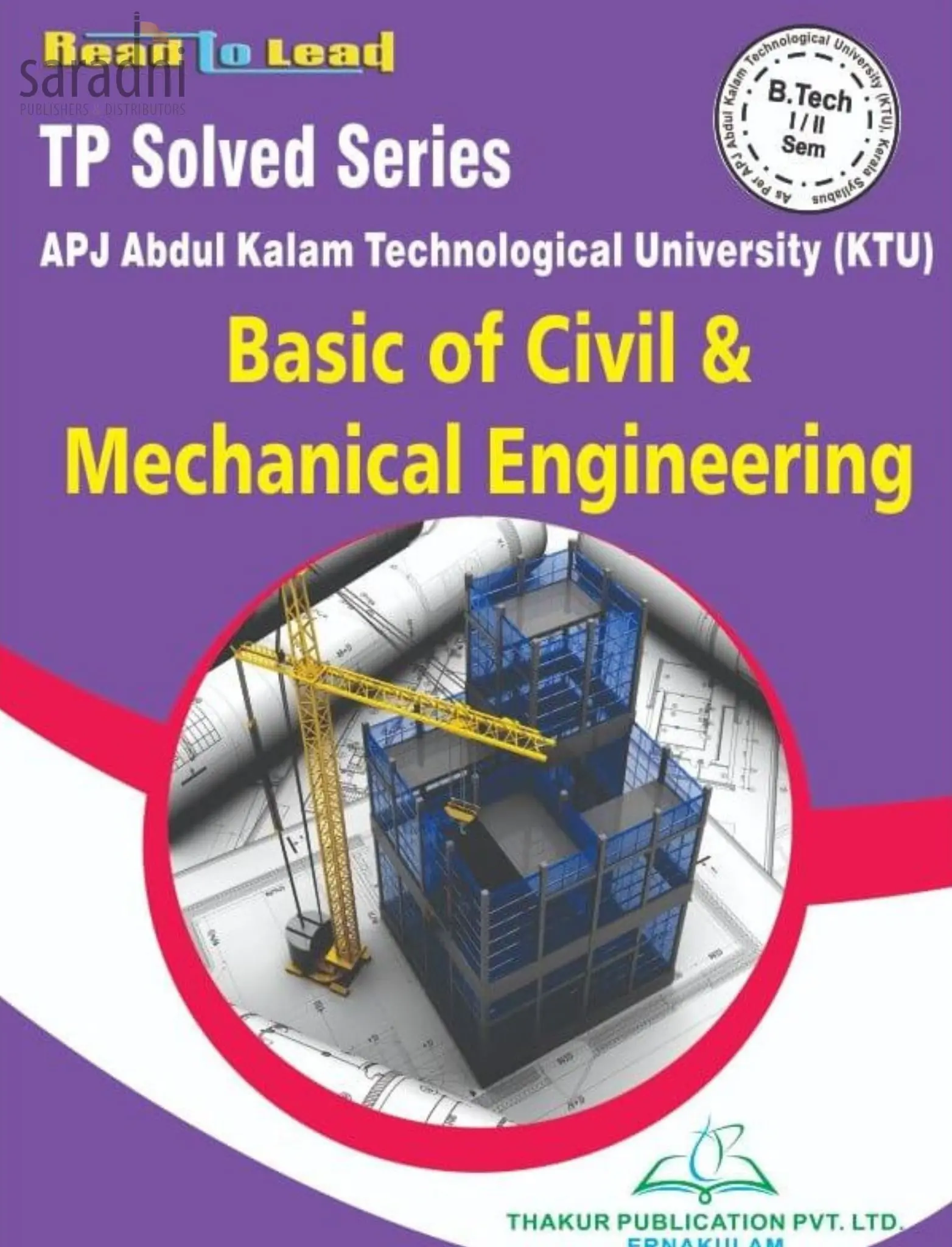 TP Solved Series Basic of Civil and Mechanical Engineering | Semester 1/2, KTU Syllabus
