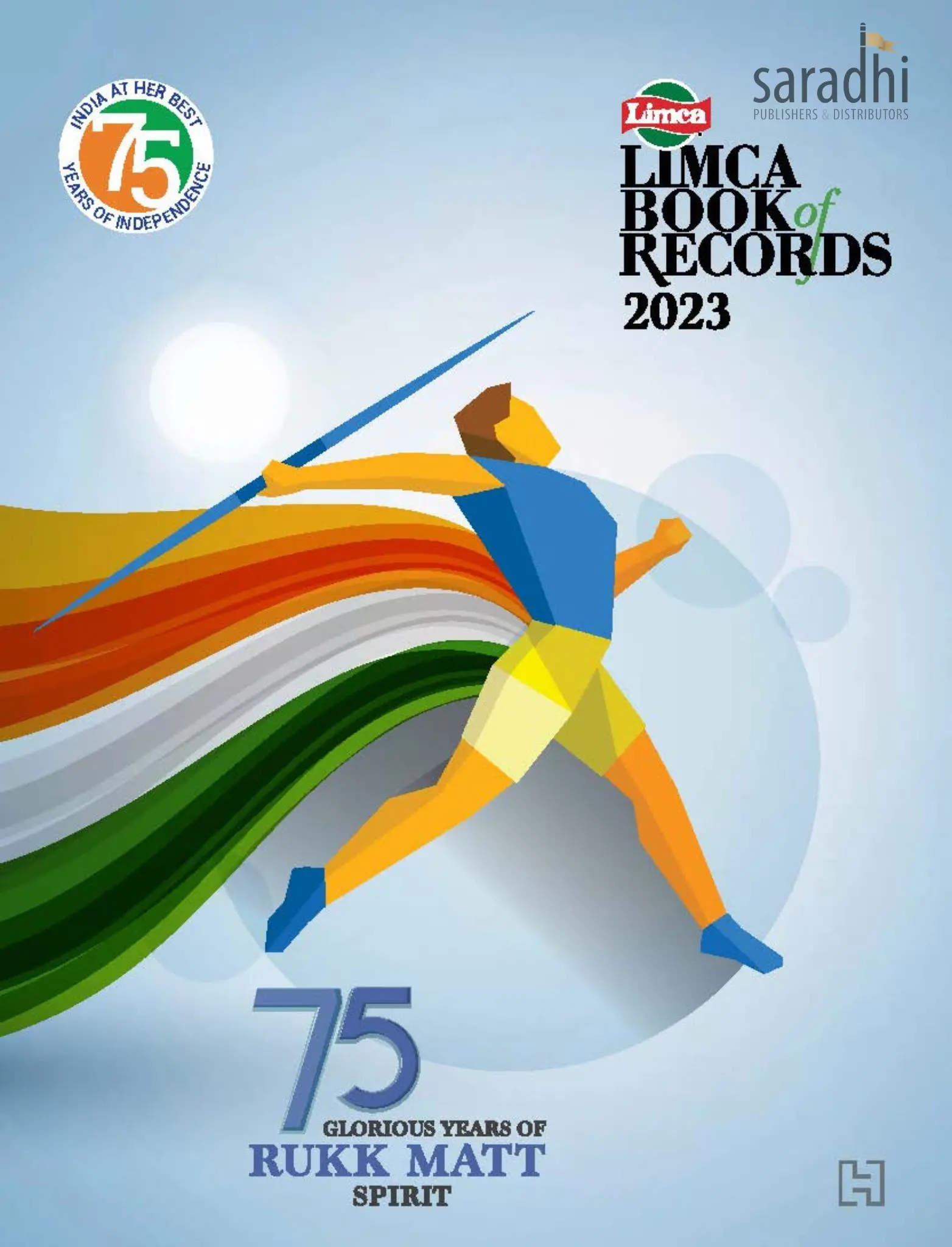 Limca Book Of Records 2023