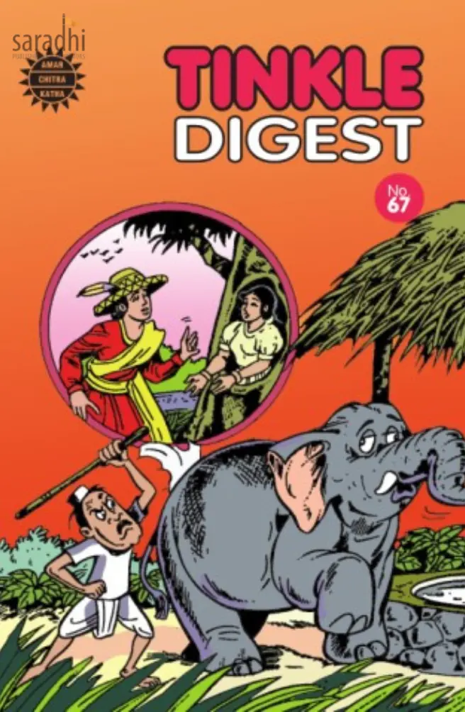 Tinkle Digest No 67 | Amar Chitra Katha
