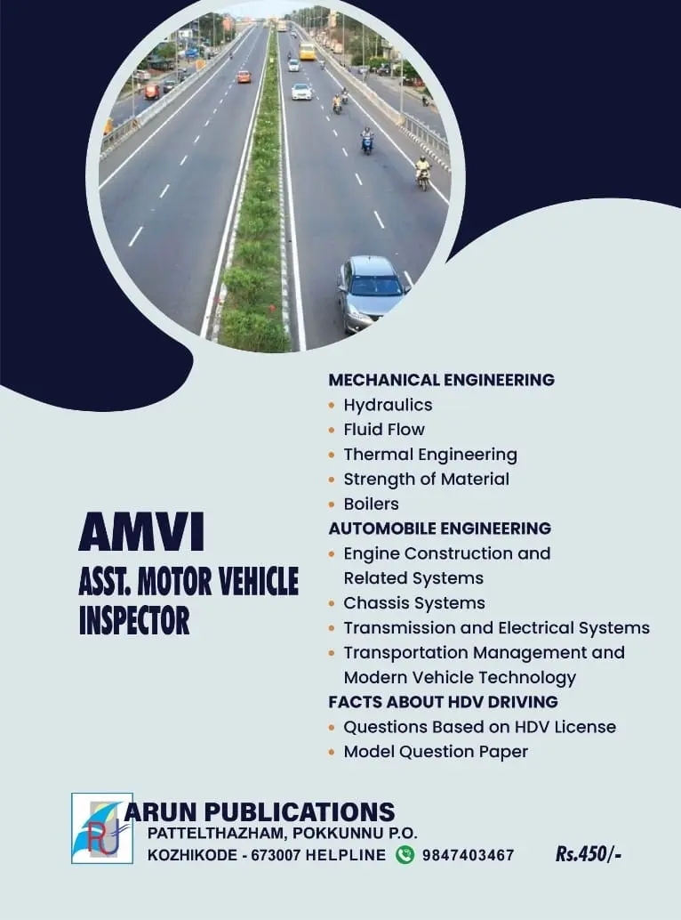 AMVI Assistant Motor Vehicle Inspector | Mechanical Engineering, Automobile Engineering | Arun Publications