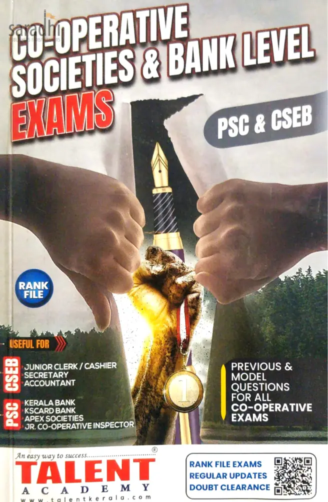 Kerala PSC & CSEB | Co-Operative Societies & Bank Level Exams Rank File | Talent Academy
