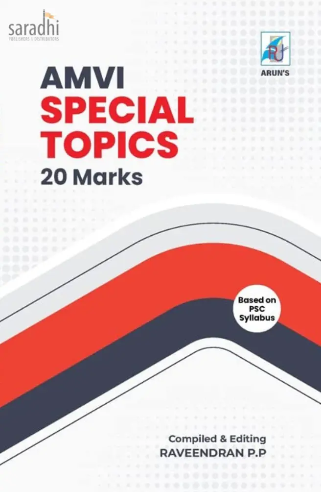 Kerala PSC | AMVI Special Topics 20 Marks | Assistant Motor Vehicle Inspector | Arun Publications