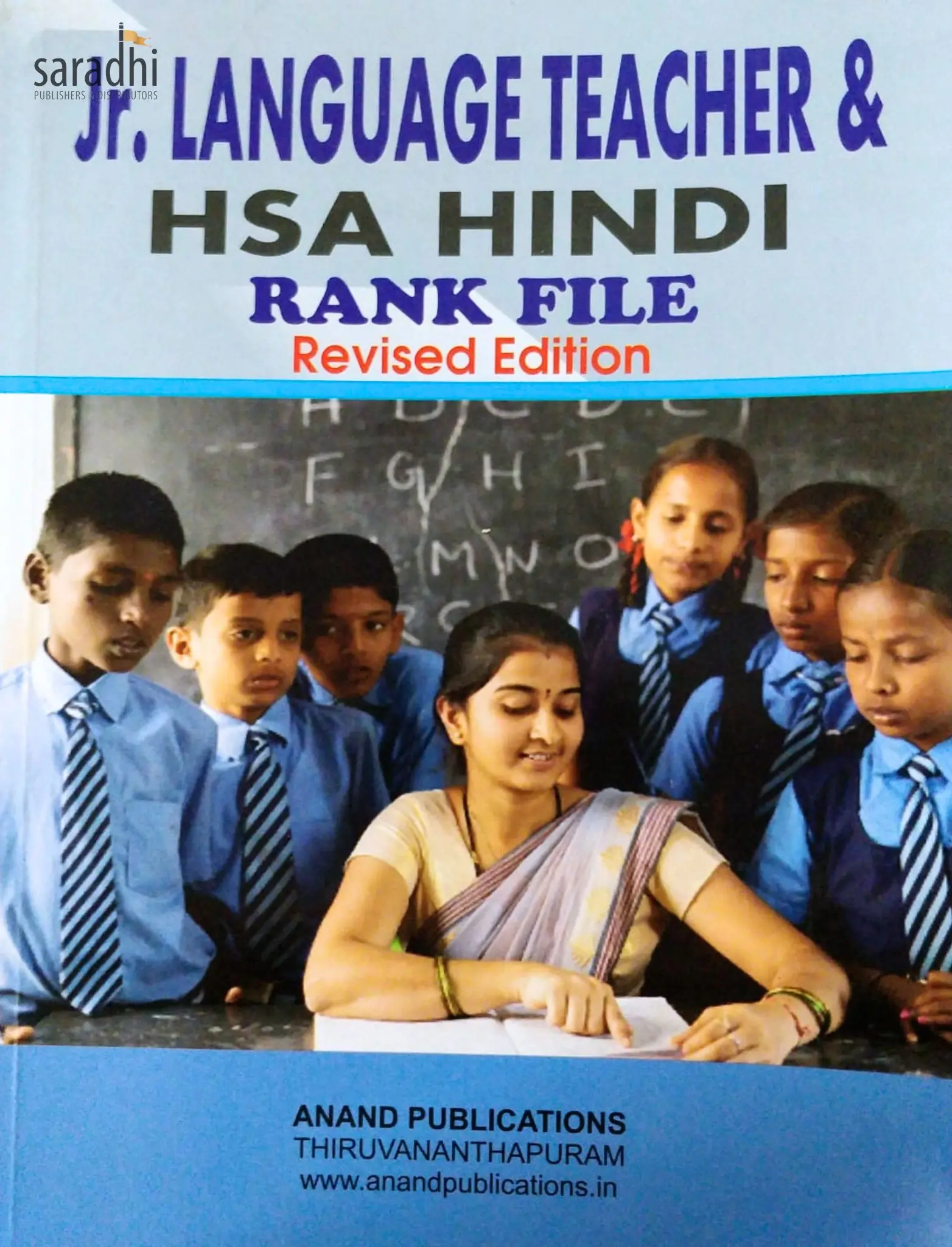 Junior Language Teacher & HSA Hindi Rank File | New Edition | Anand Publications