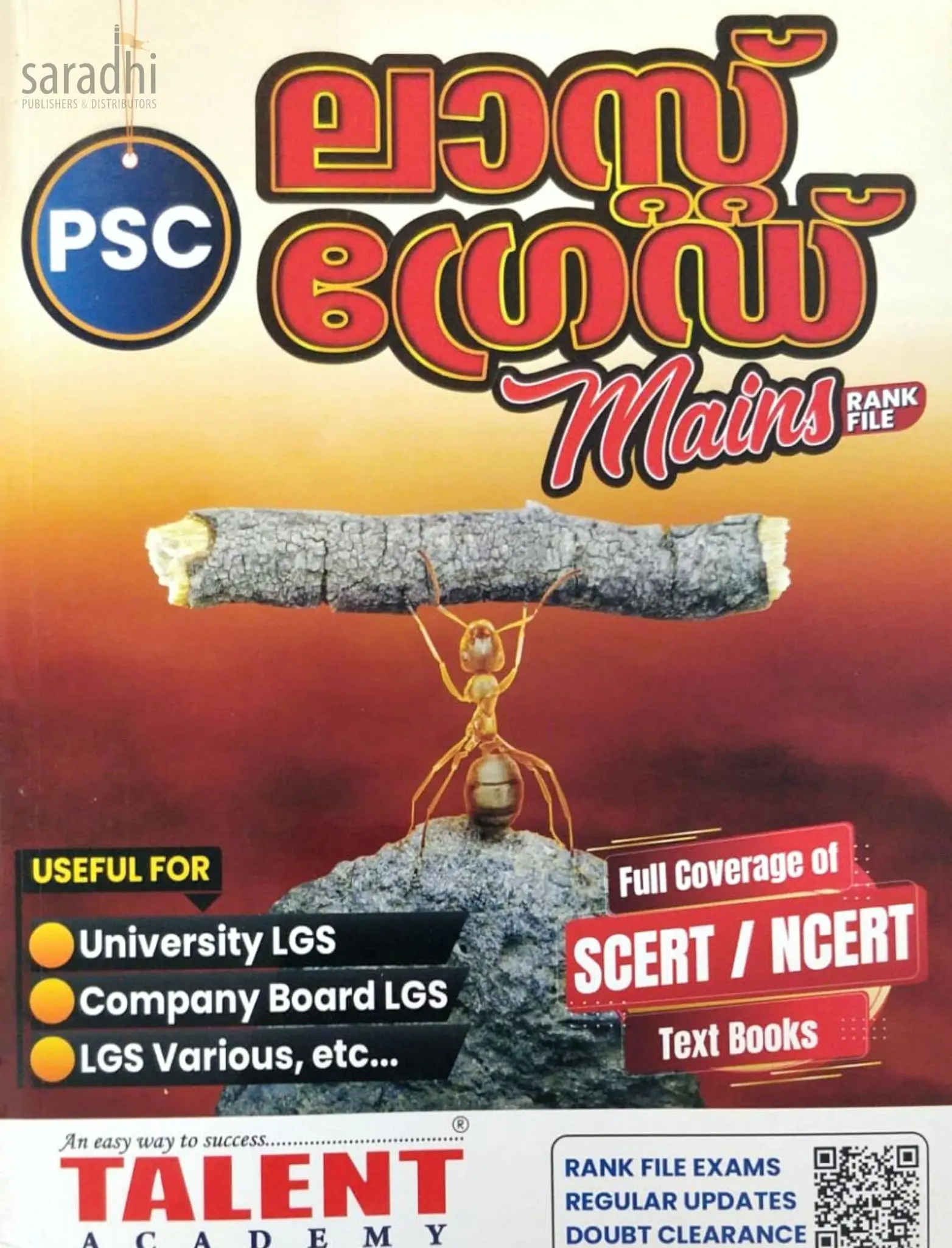 Kerala PSC Last Grade Mains Rank File | Talent Academy