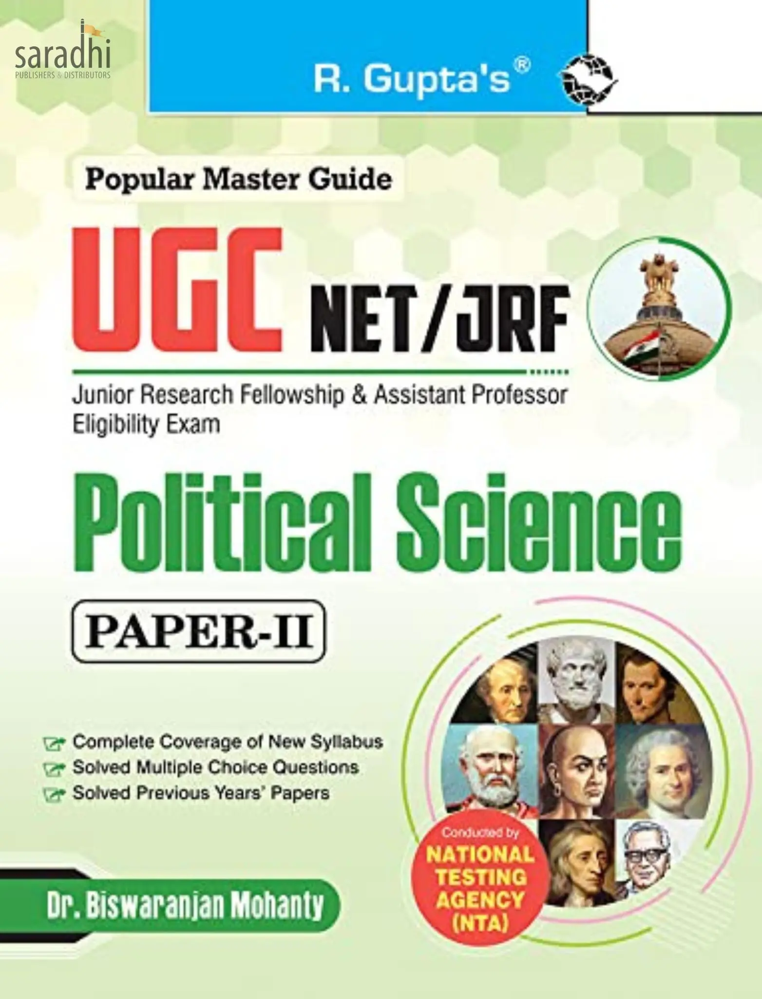 NTA UGC NET/JRF: Political Science (Paper II) Exam Guide 2024 | R Gupta's