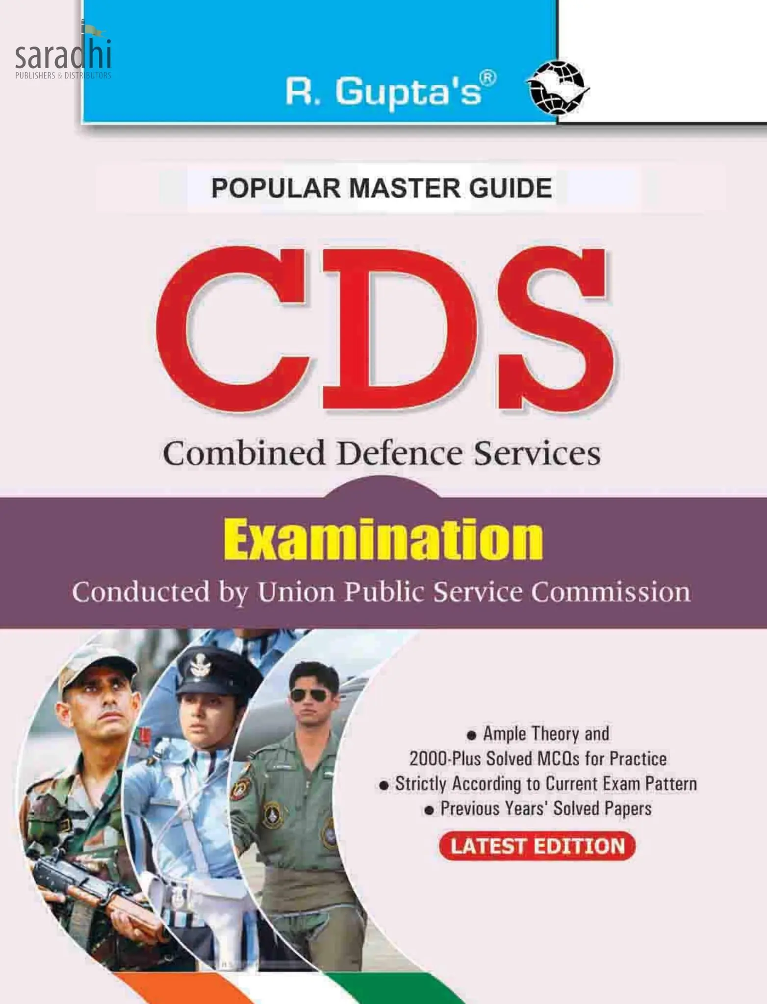 CDS (Combined Defence Services) Examination Guide Latest Edition 2024 | R Gupta's