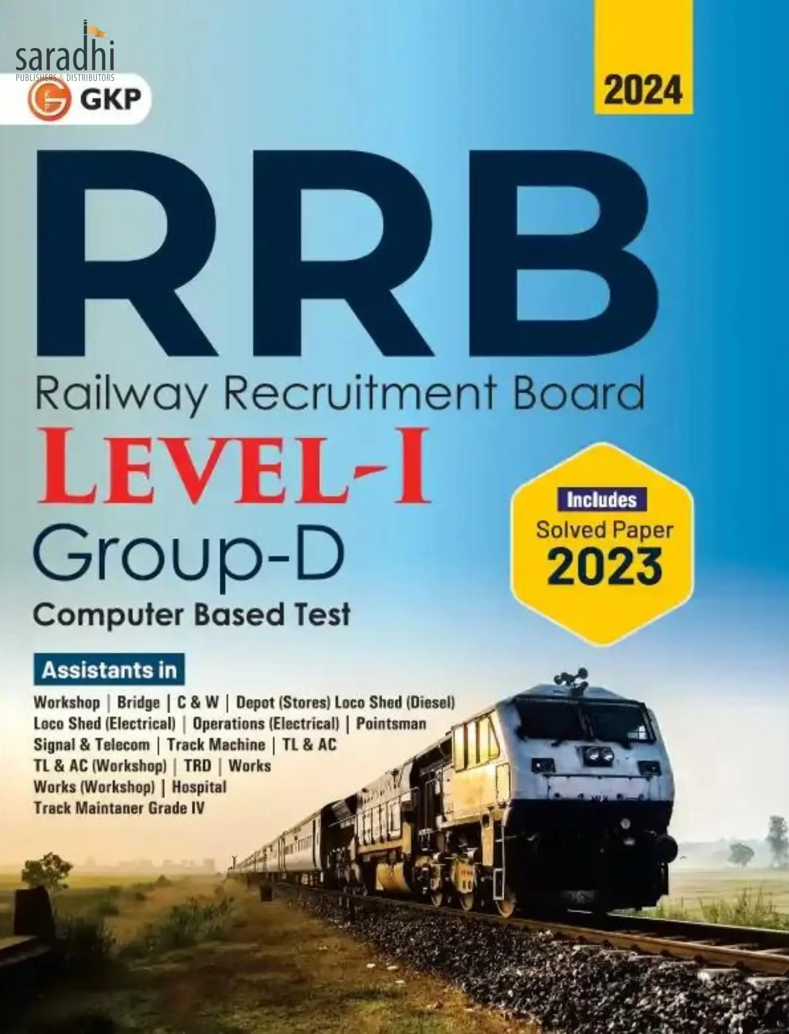 RRB (Railway Recruitment Board) 2024 - Level I Group D (CBT) | GK Publications