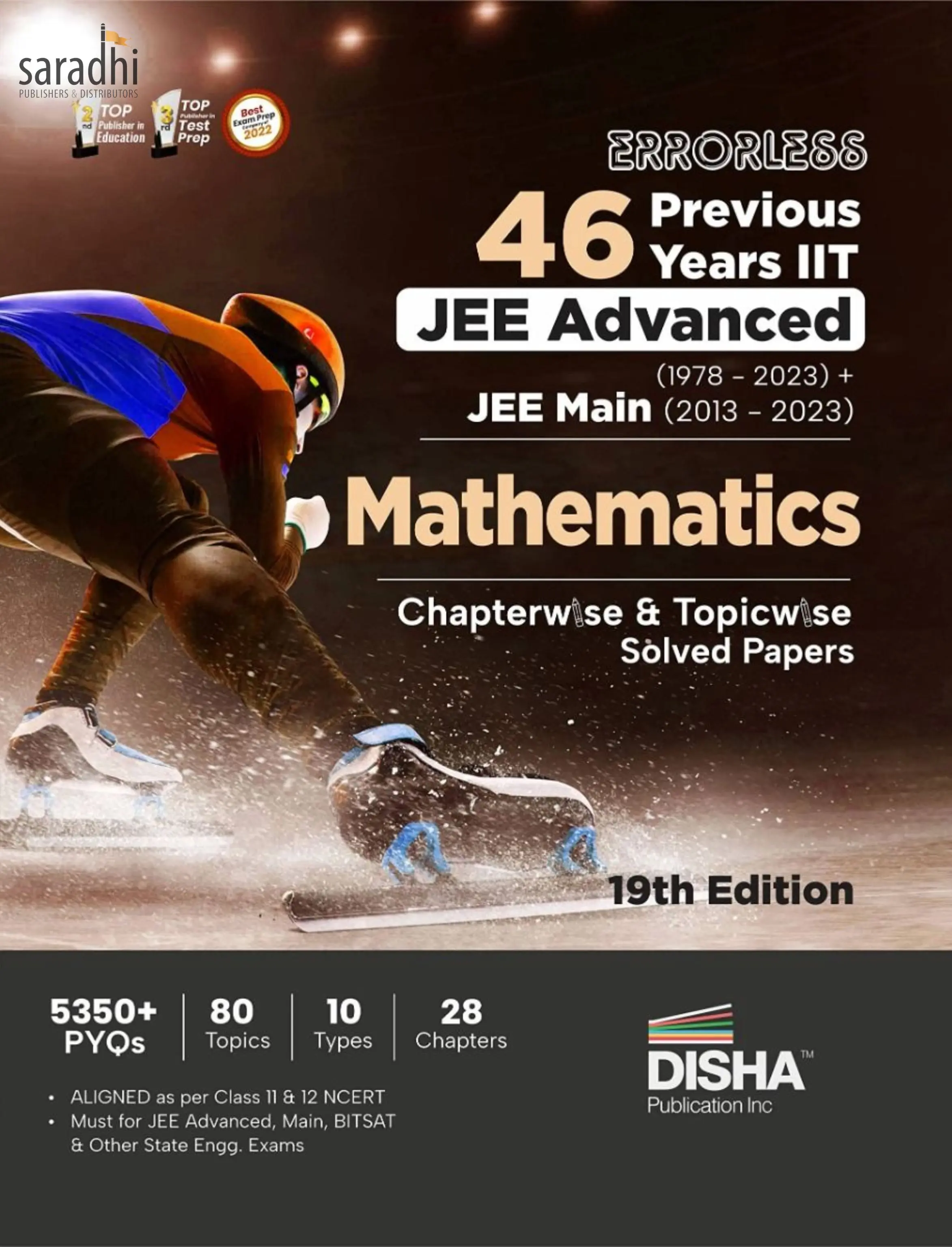 Errorless 46 Previous Years IIT JEE Advanced (1978 - 2023) + JEE Main (2013 - 2023) MATHEMATICS Chapterwise & Topicwise Solved Papers 19th Edition | Disha Publications
