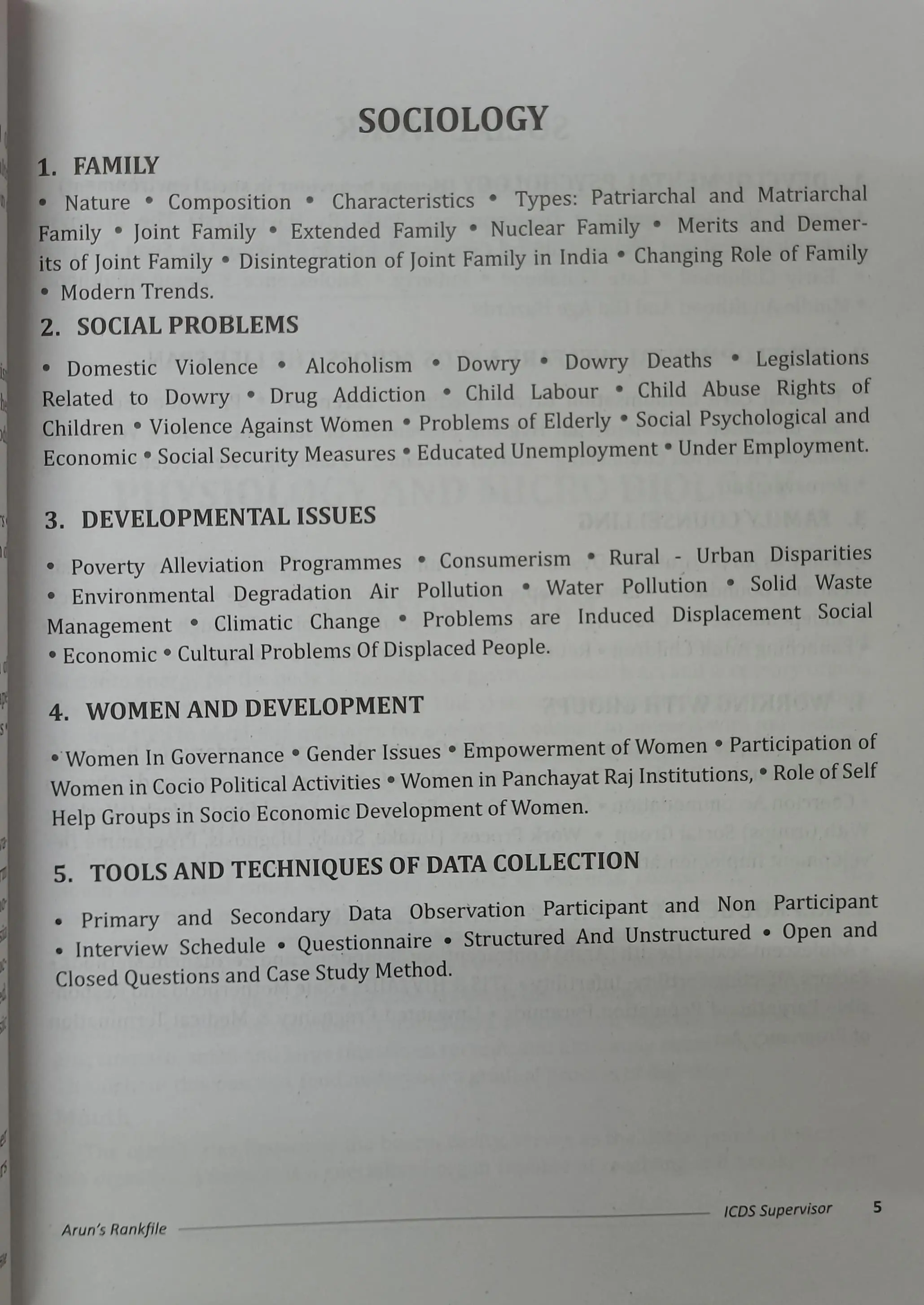 Kerala PSC | ICDS Supervisor Rankfile 2023 | Aruns Rankfile