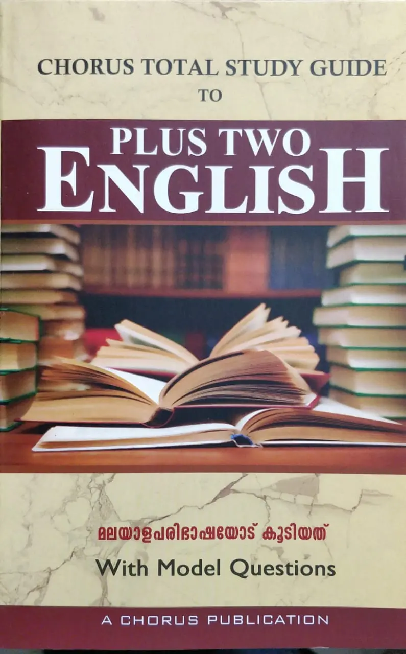 Plus Two English Guide (with model question)