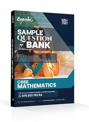 Exam Point Class 10 CBSE sample question bank for Mathematics