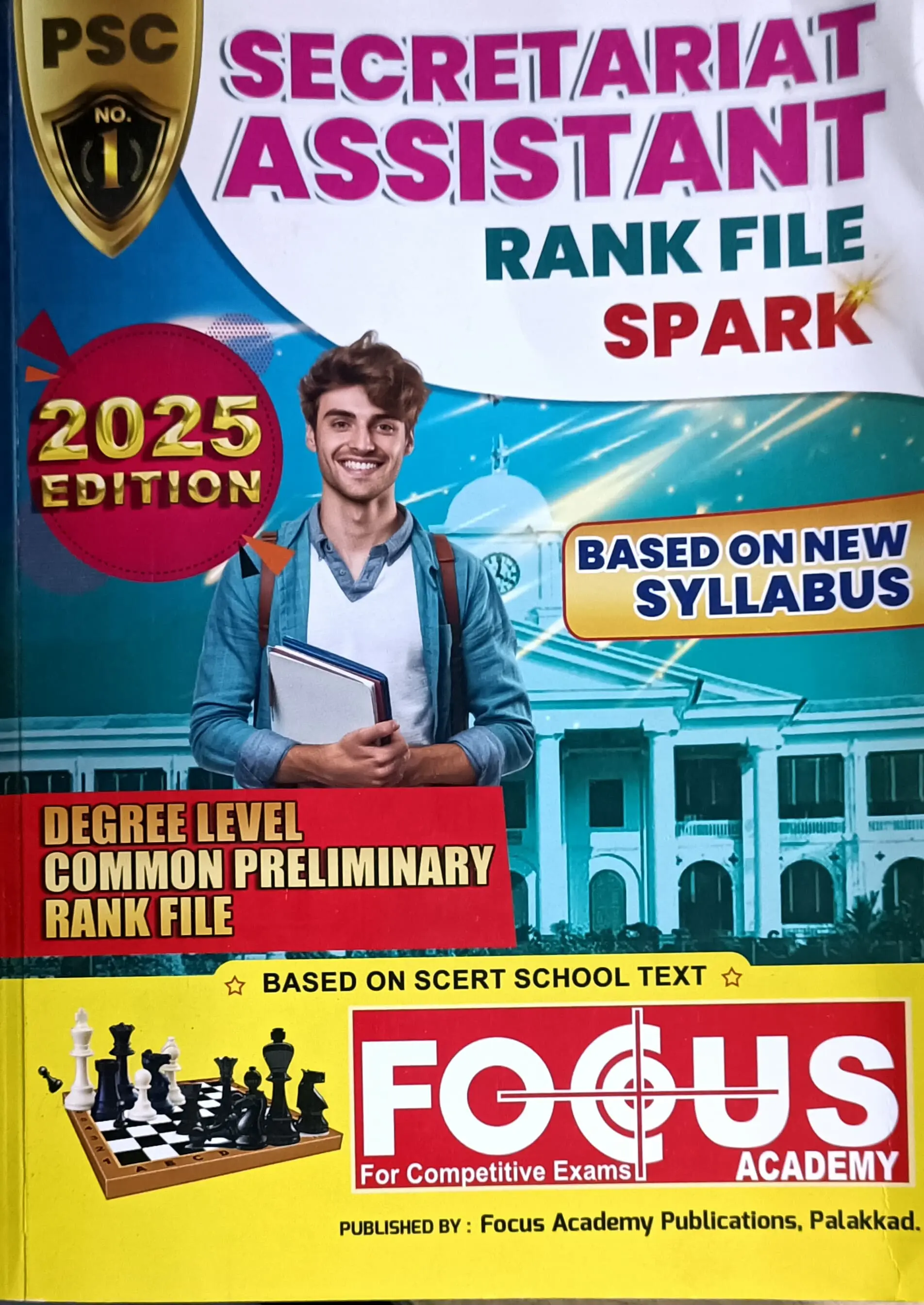 Secretariat Assistant Rank File |  Spark 2025 Edition Based On New Syllabus | Degree Level Common Preliminary Rank File