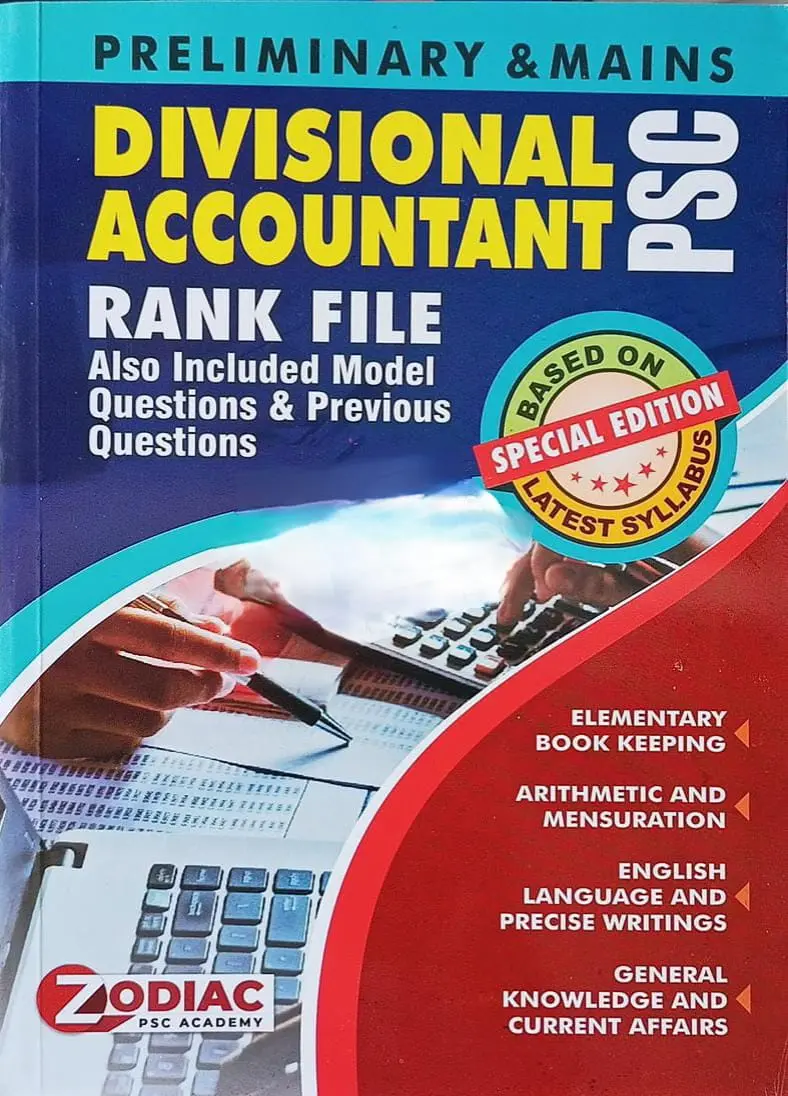 Divisional Accountant Rank File | Based On Latest Syllabus | Special Edition 2025 | Zodiac Psc Academy