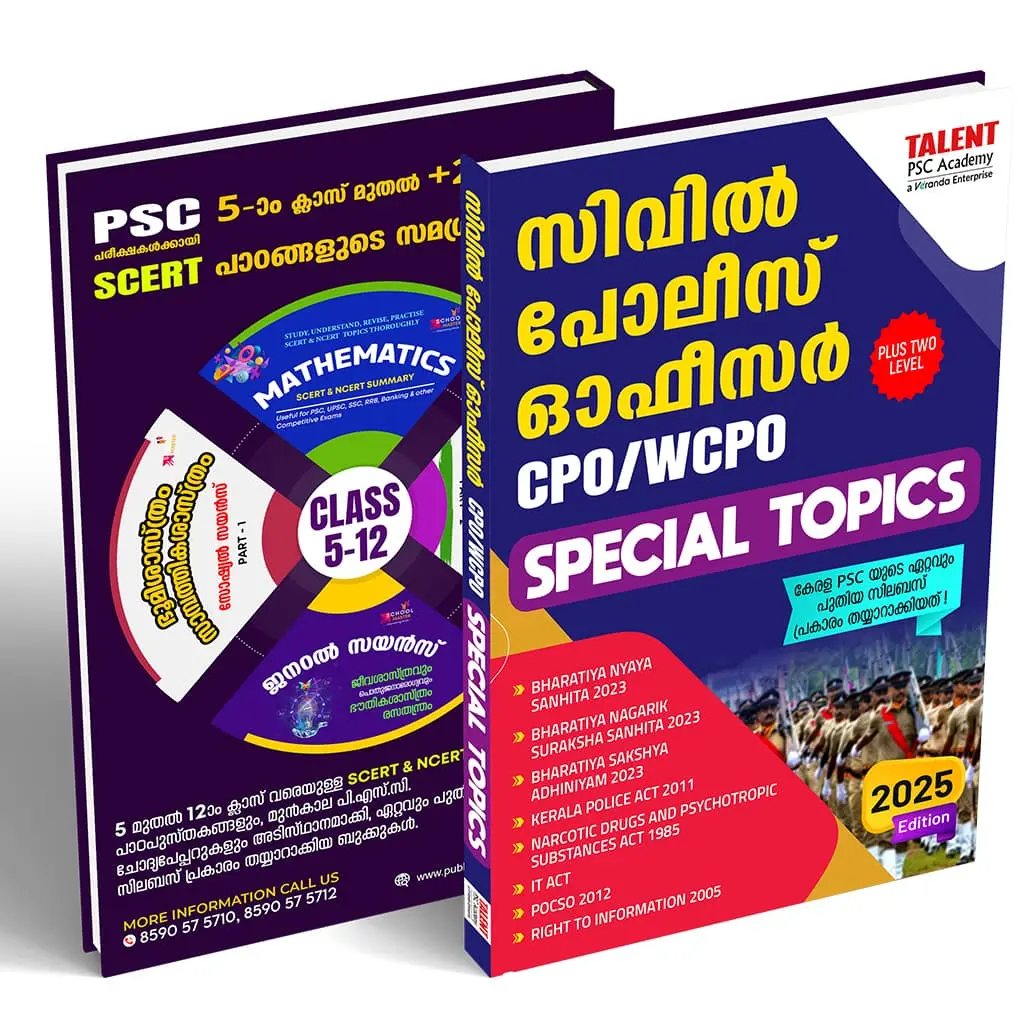 Kerala PSC | CPO / WCPO Civil Police Officer Special Topics 2025 | Latest Edition | Talent Academy