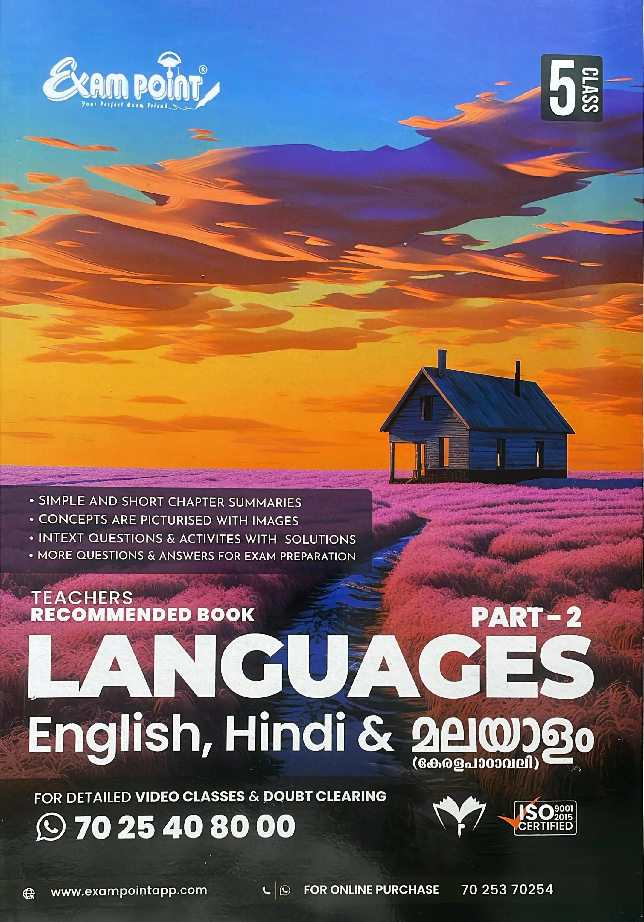 Languages - Part 2 - English, Hindi & Malayalam - Class 5