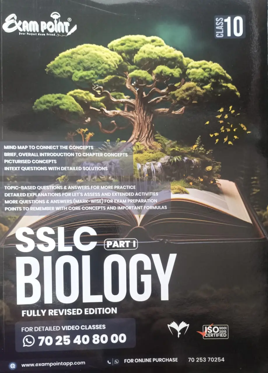 Exam Point SSLC Biology Part 1