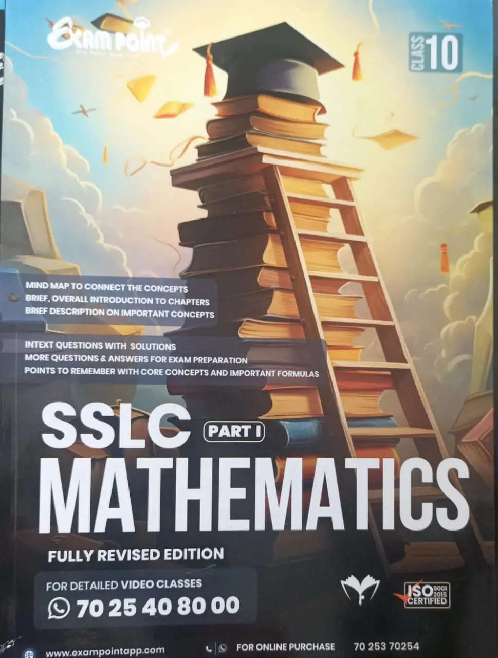 Exam Point SSLC Mathematics Part 1