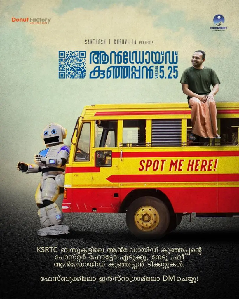 Photos of Android Kunjappan in KSRTC
