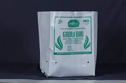 Abtec Grow Bag (Big)