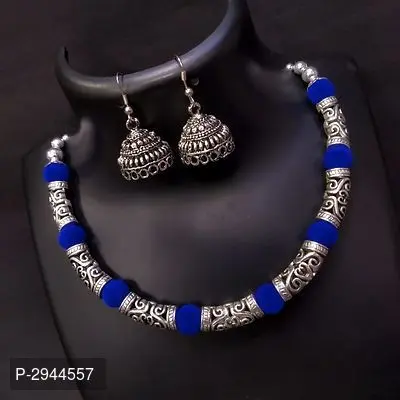 German Silver Jewellery Set