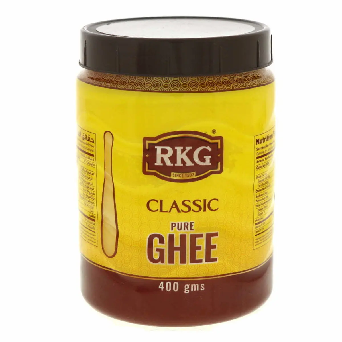RKG Classic Pure Ghee