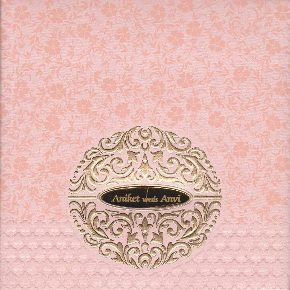 Valavi muslim wedding card