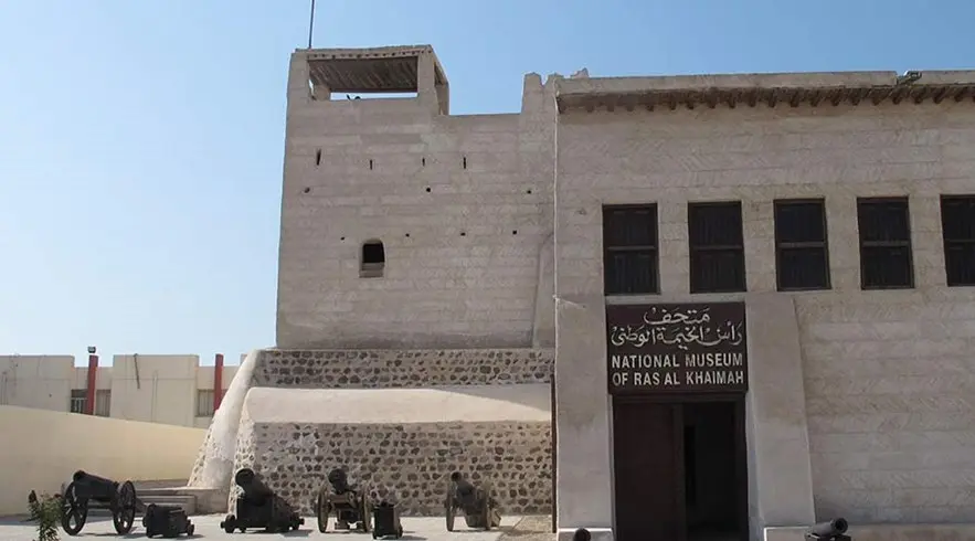 Ras Al Khaimah City Tour