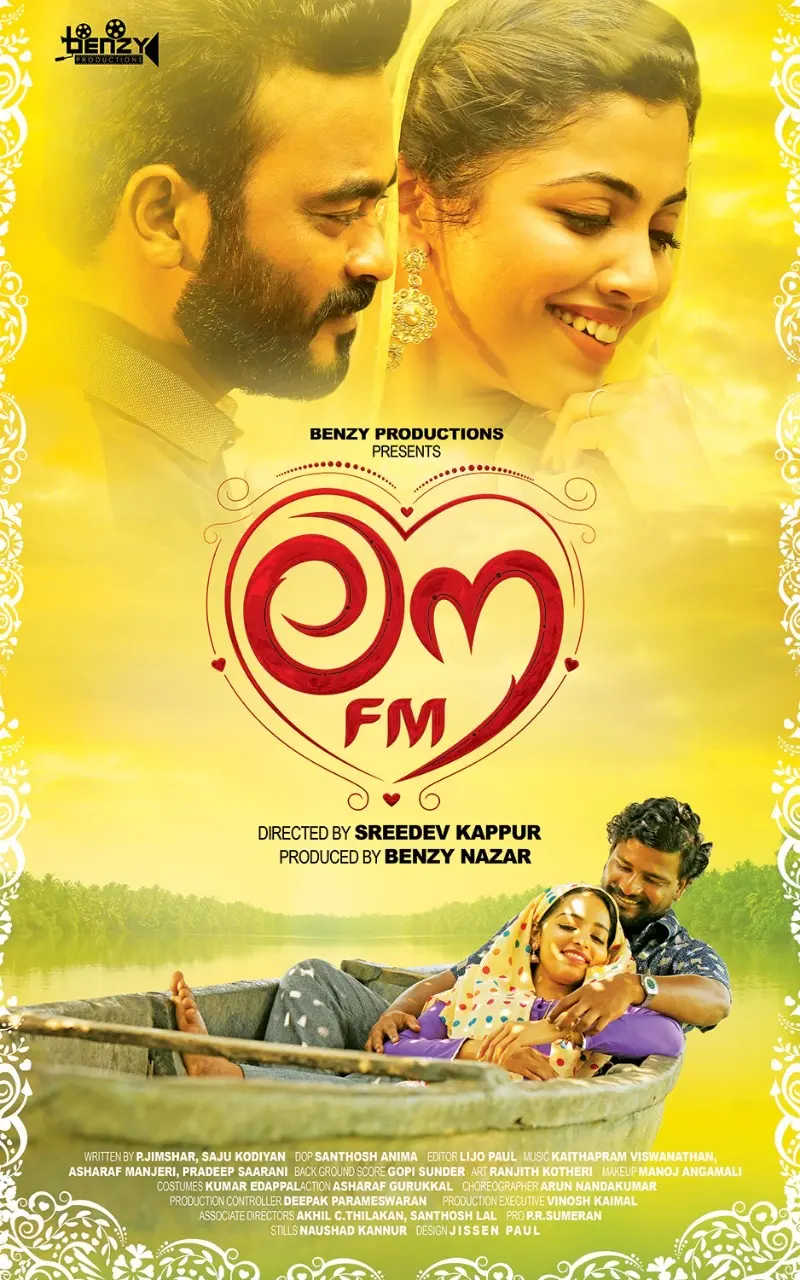Love FM