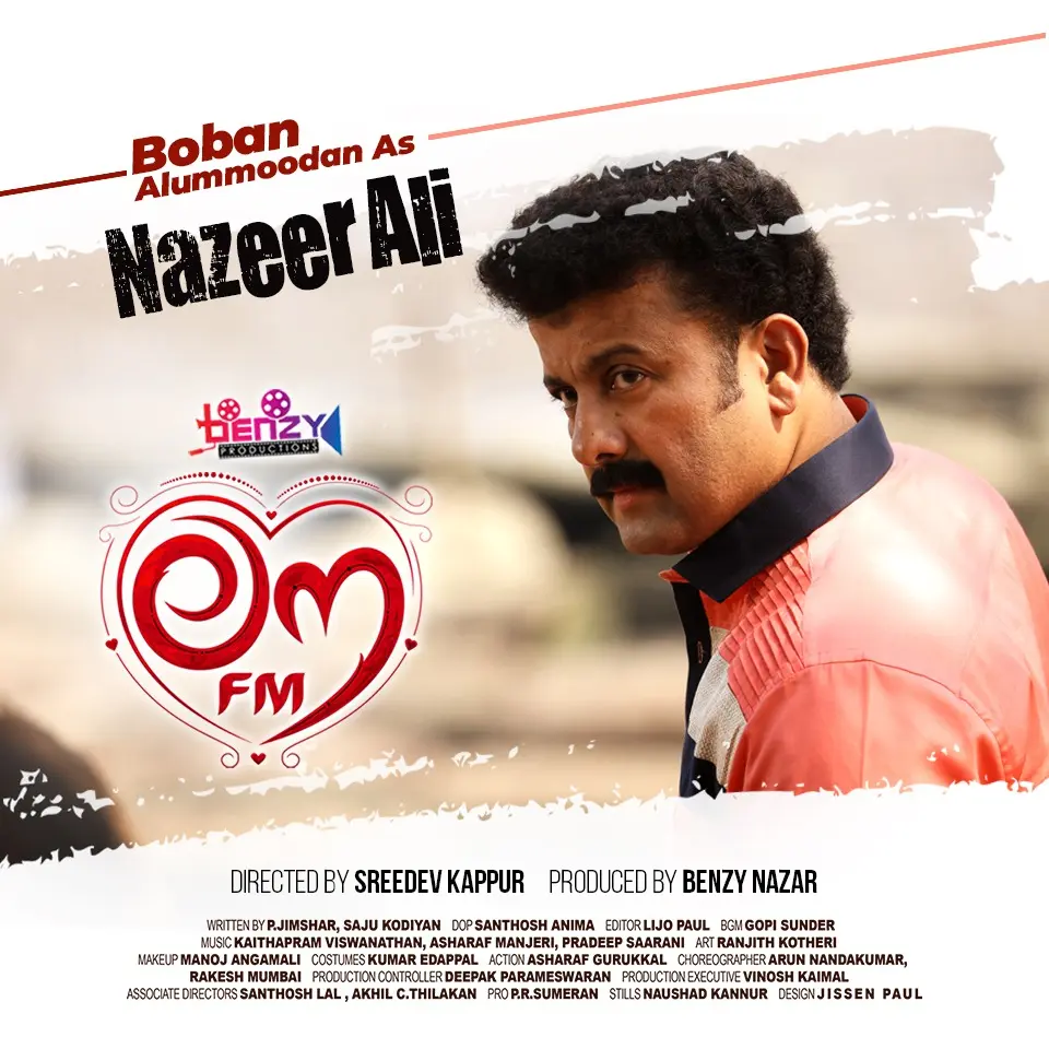 Boban Alummoodan as Nazeer Ali