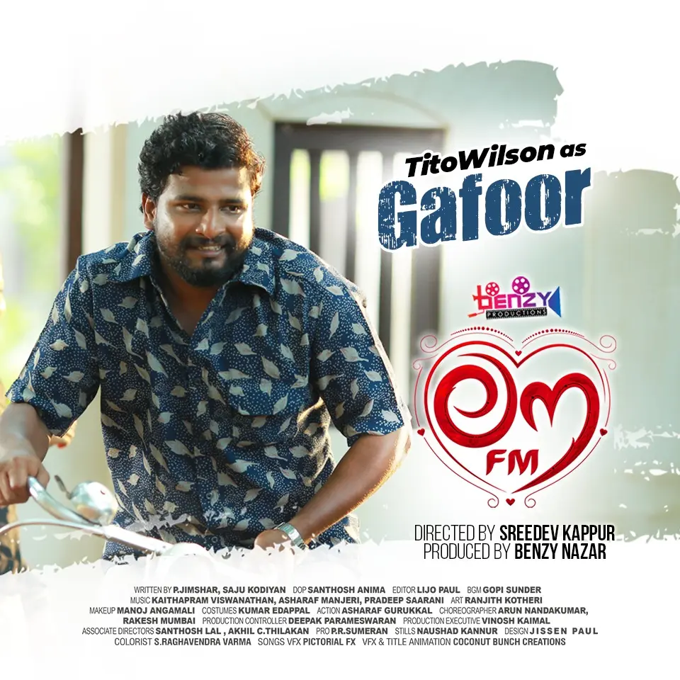 Tito Wilson as Gafoor