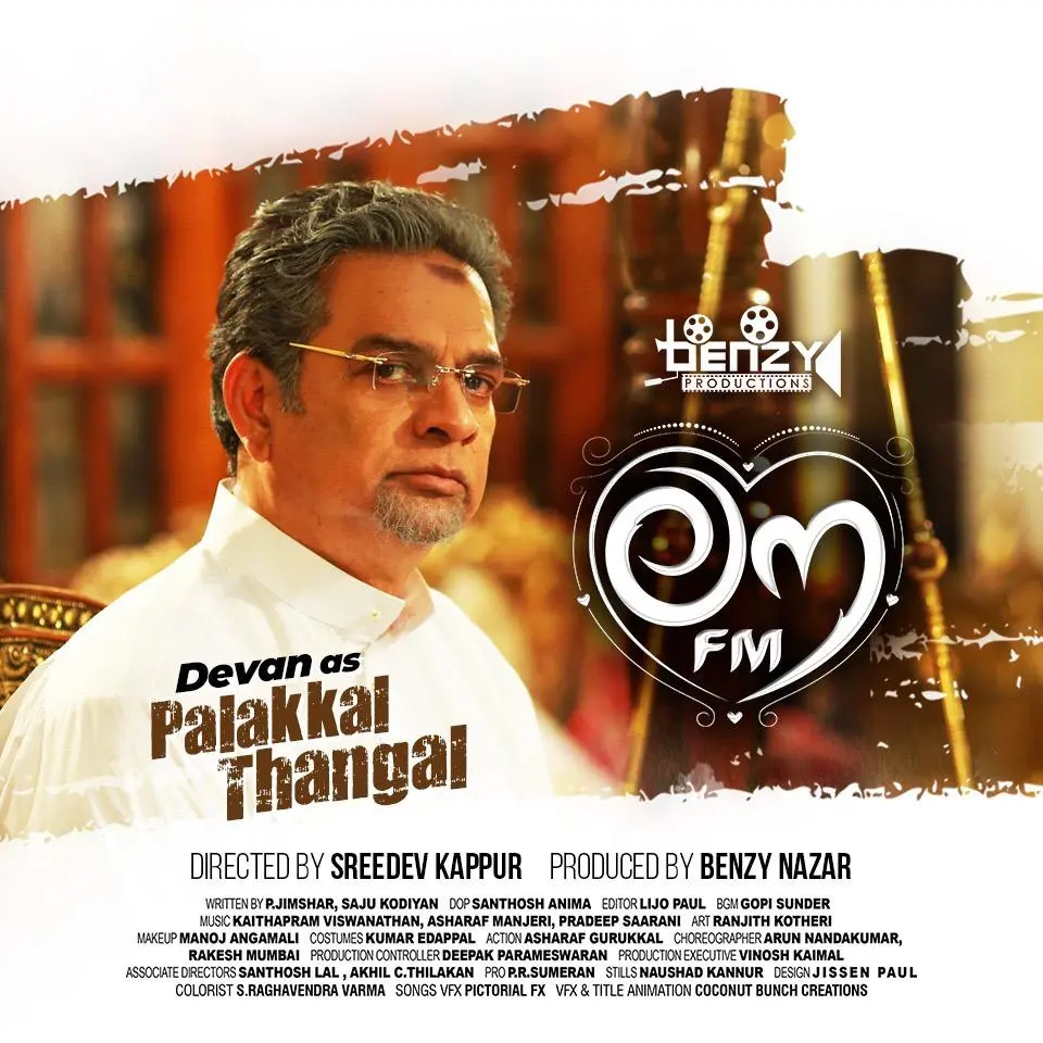 Devan as Palakkal Thangal