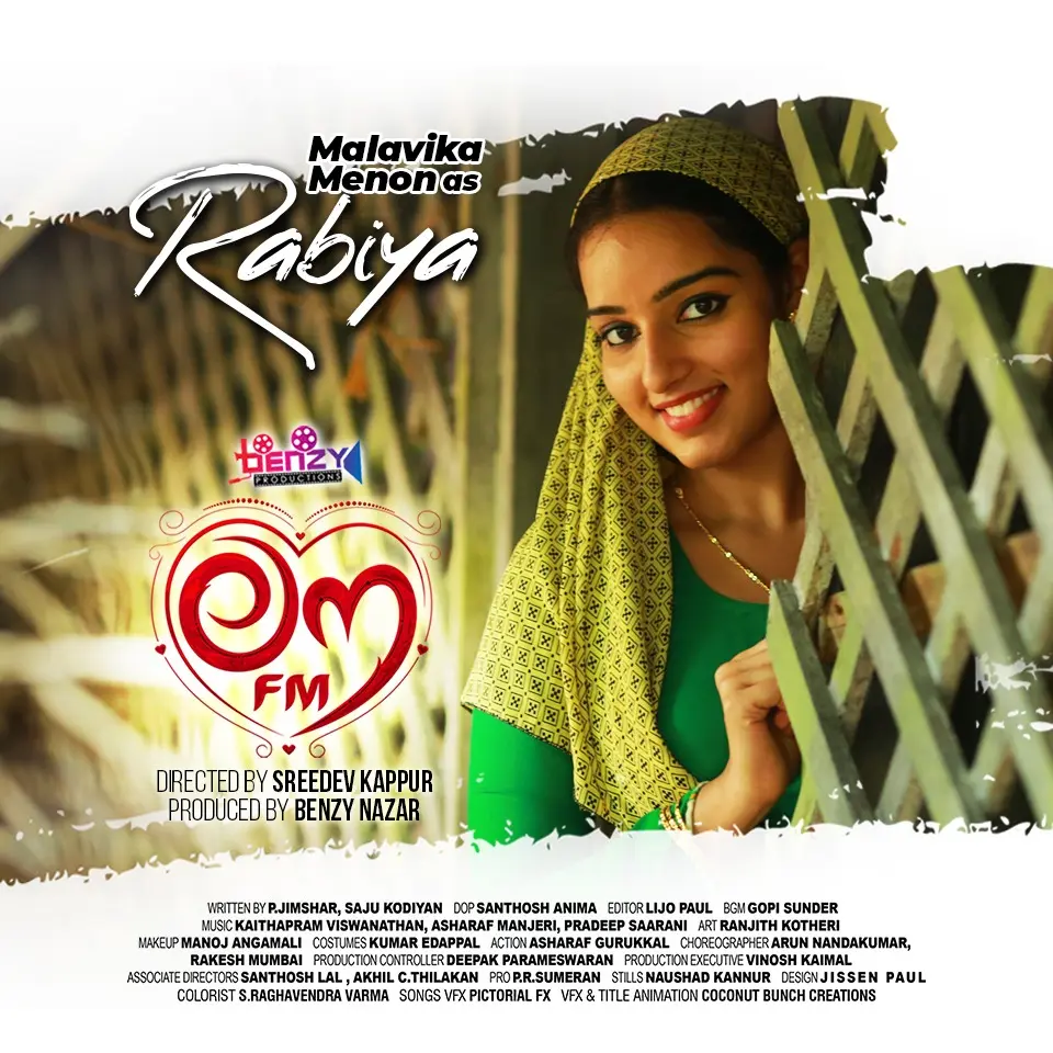 Malavika Menon as Rabiya