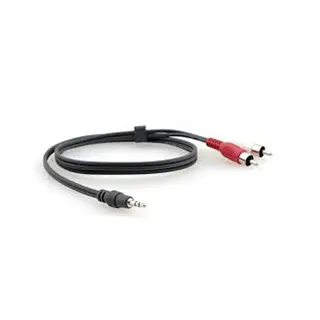 Breakout cable Kramer C-A35M 2RAM-10
