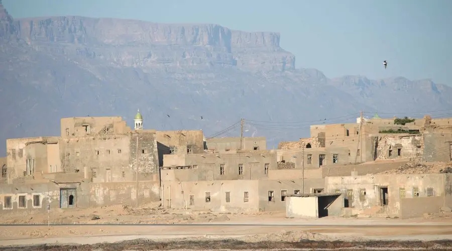 Enchanting Dhofar