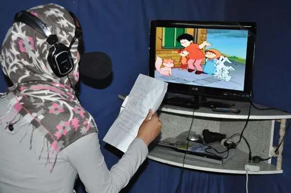 Dubbing 