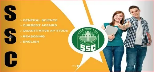 SSC Coaching