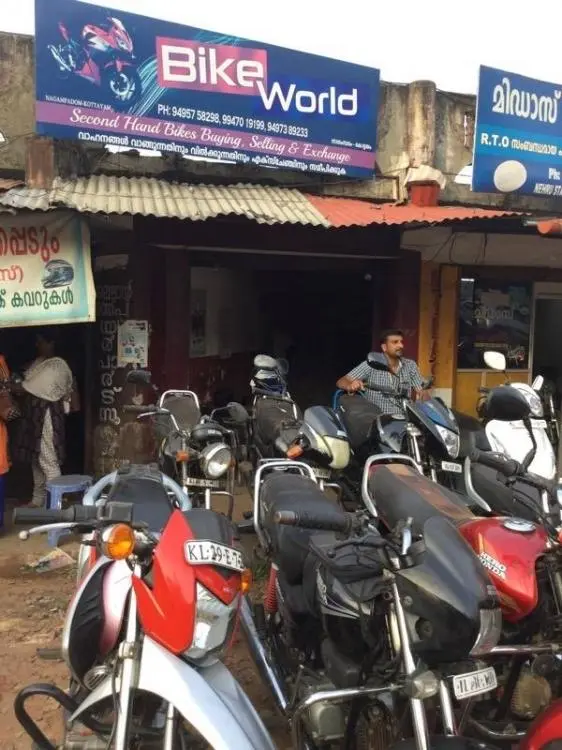 Bike World NEHRU STADIUM COMPLEX