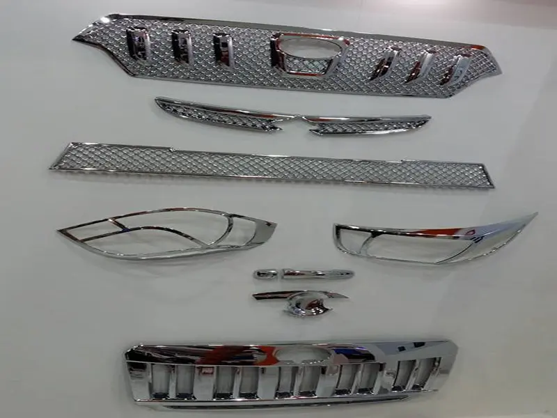 Car Grill Cover