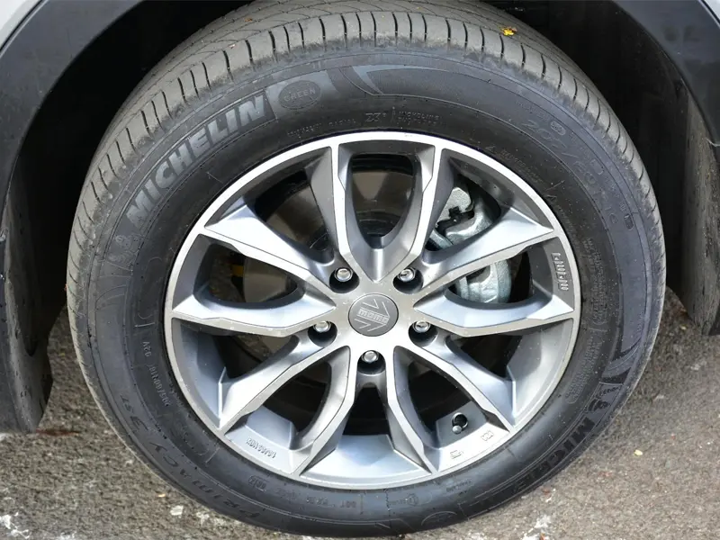 Alloy Wheel Rim Set