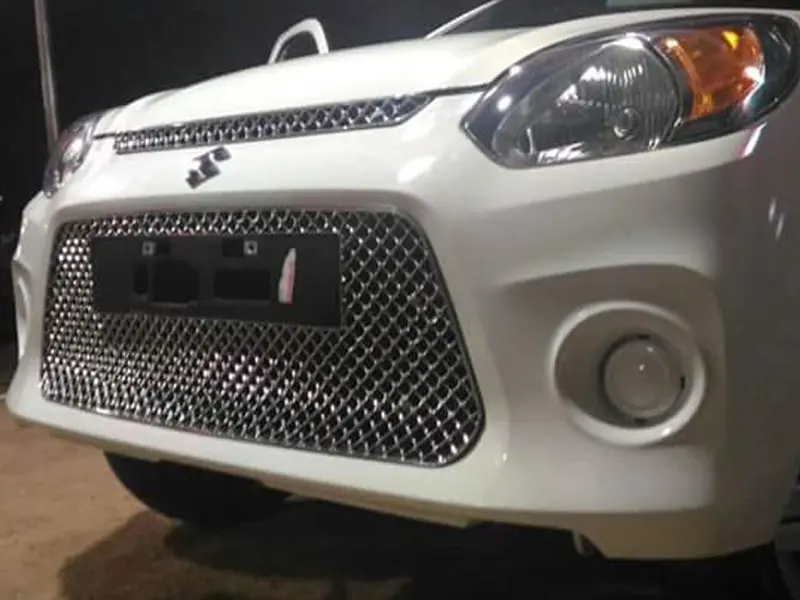 Car Grill Cover