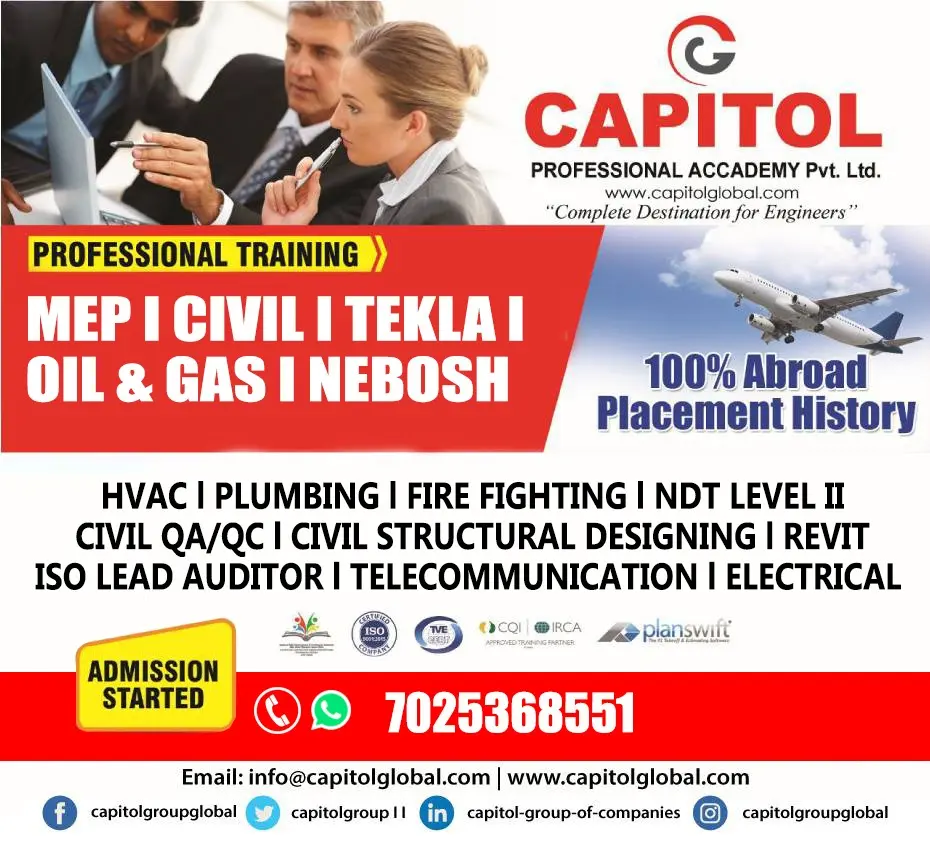 MEP, HVAC, ELECTRICAL, NDT, OIL & GAS, QA QC, NEBOSH, ISO LEAD AUDITOR, TELECOM, CIVIL DESIGN, AUTOCAD, REVIT, HOSPITAL MANGEMENT TRAINING, STRUCTURAL DESIGN INSTITUTE – ABUDHABI, TRIVANDRUM & COCHIN