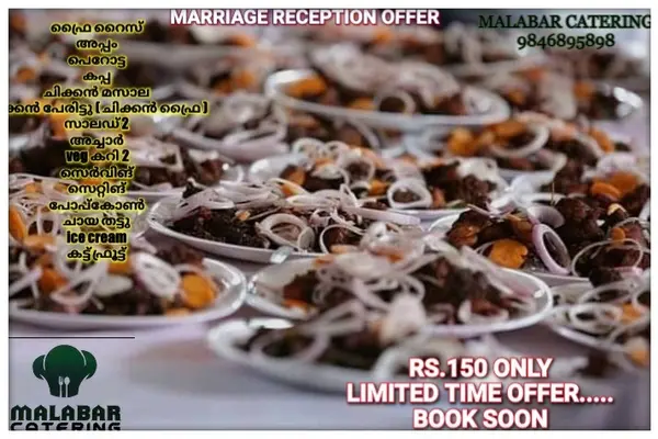 Catering Services