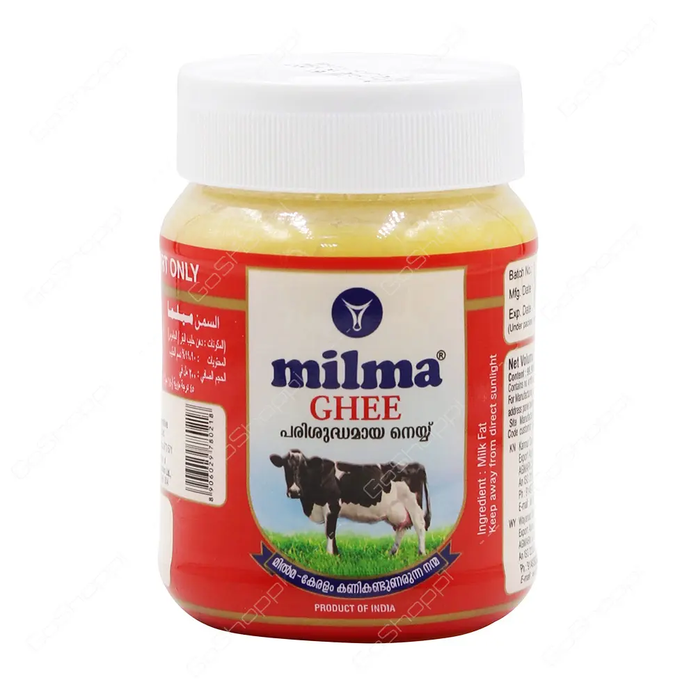 Milma Ghee /Milma Neyyu(മിൽമ നെയ്യ് )  100ml 