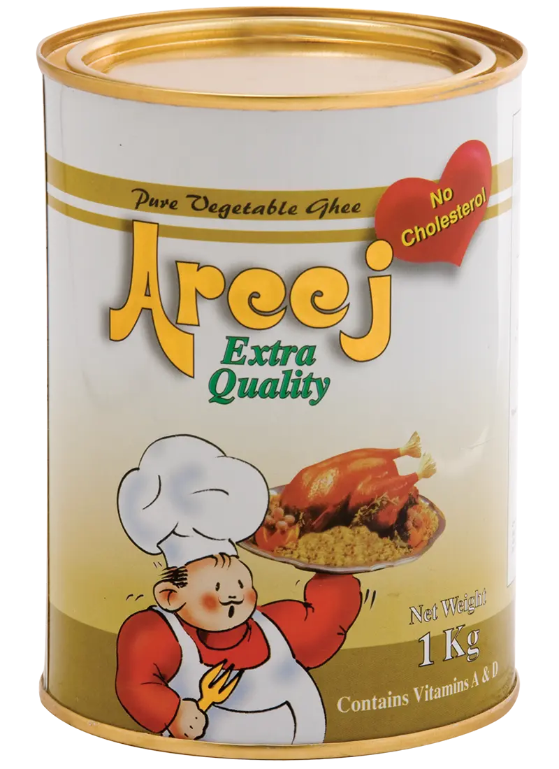 Areej Vegetable Ghee
