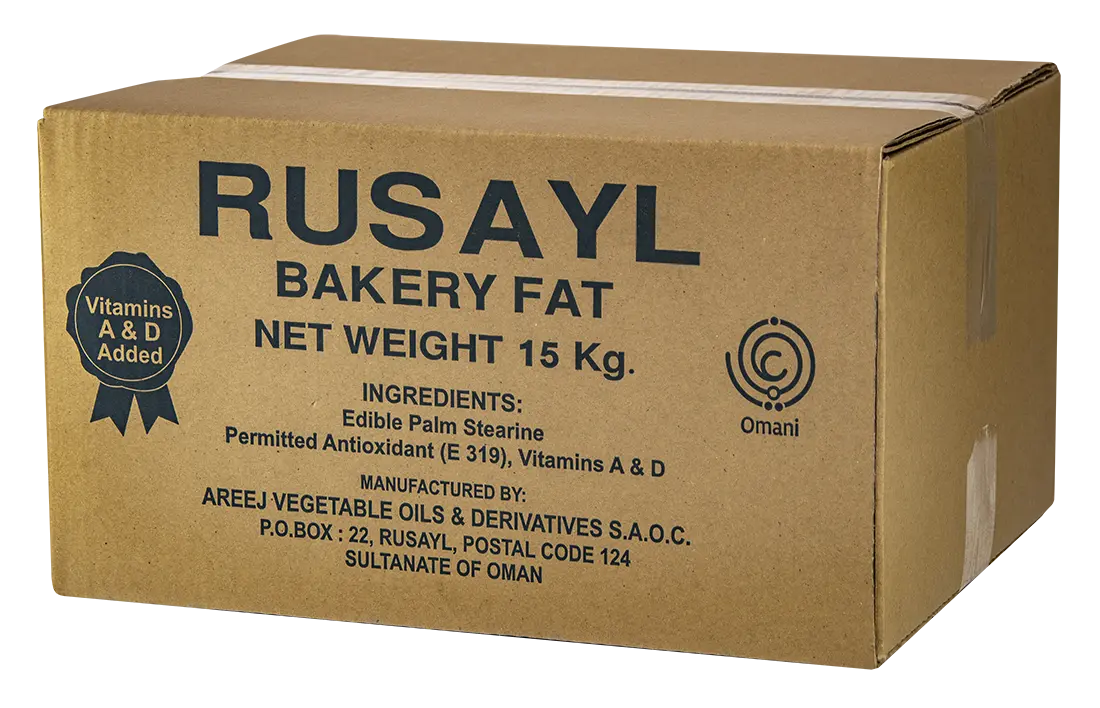 Rusayl Bakery Fat