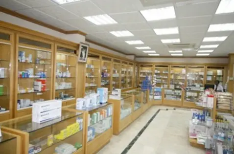 Pharmaceutical Products