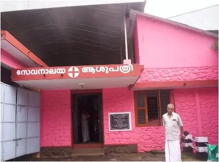 Sevanalaya Hospital, Pambanar
